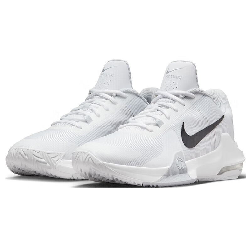 Men Shoes Must Have - Nike's New Cushioning and Rebound Ultra-Comfortable