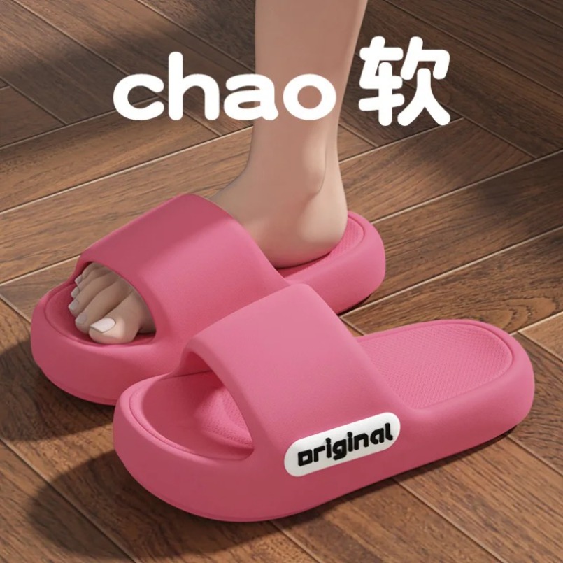 Home Slipper Women cloud Sanda - Men'S Shoes With Platform recension och pris