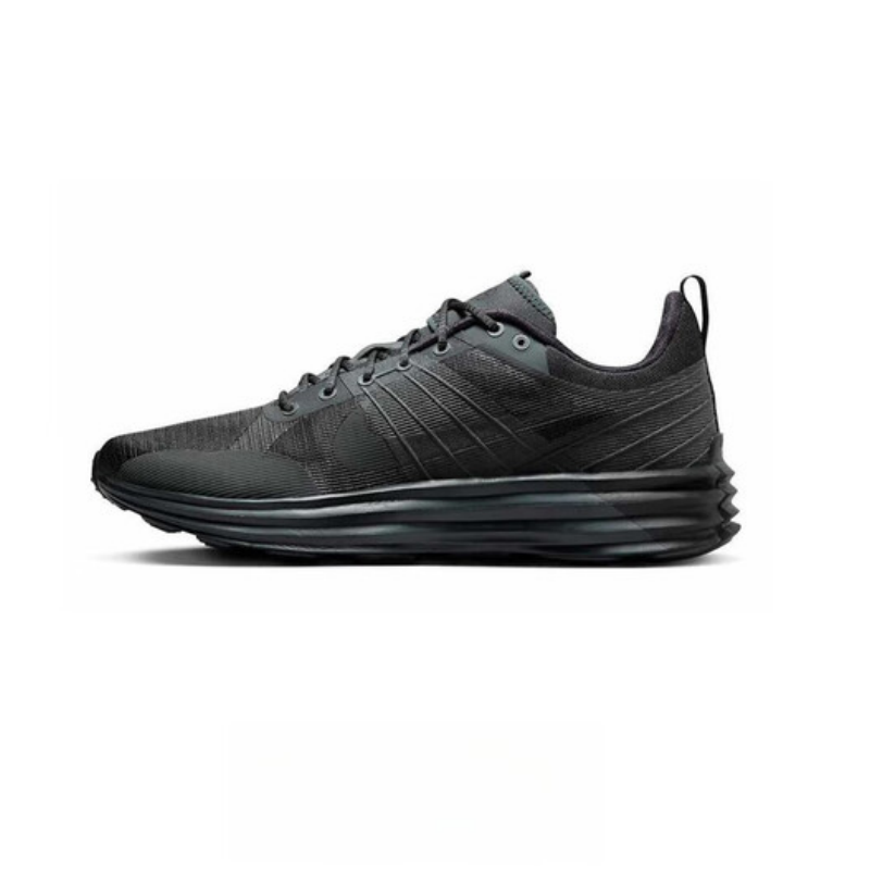 Nike Shock-Absorbing and Wear- - Men Shoes Must Have recension och pris