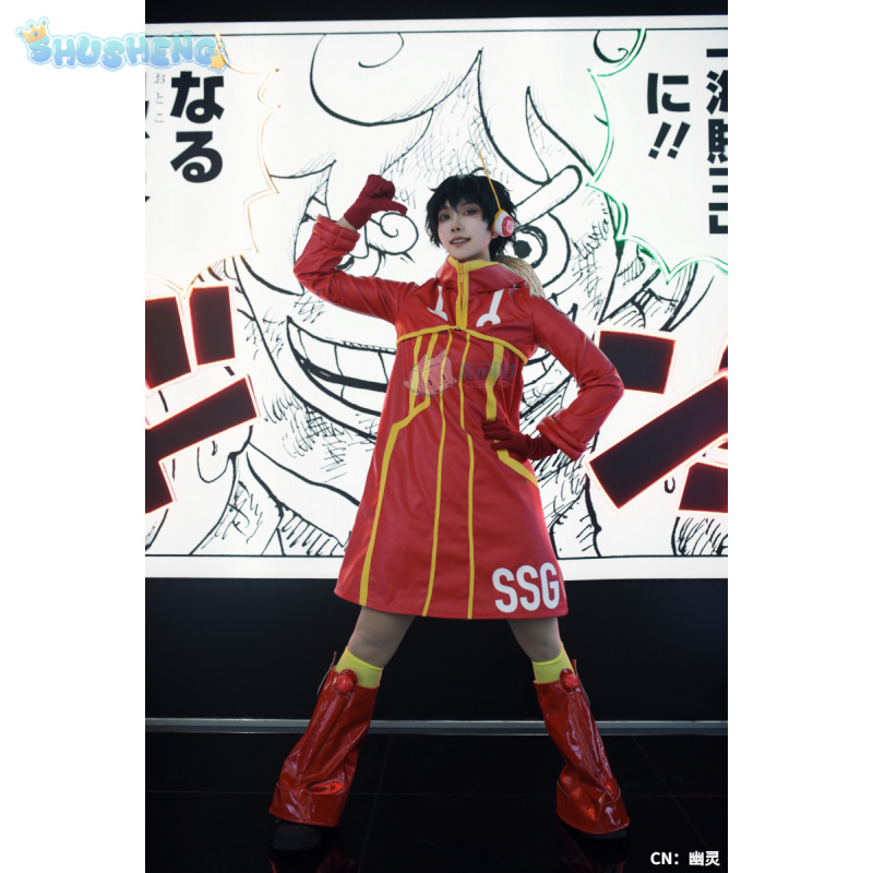 Monkey D Luffy Egghead Cospaly - Men Shoes Red recension och pris