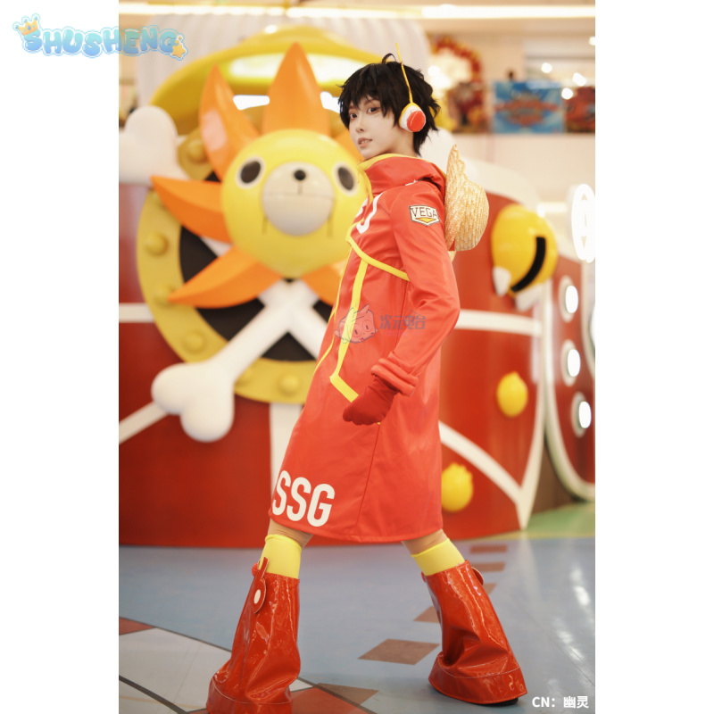 Monkey D Luffy Egghead Cospaly - Men Shoes Red recension och pris