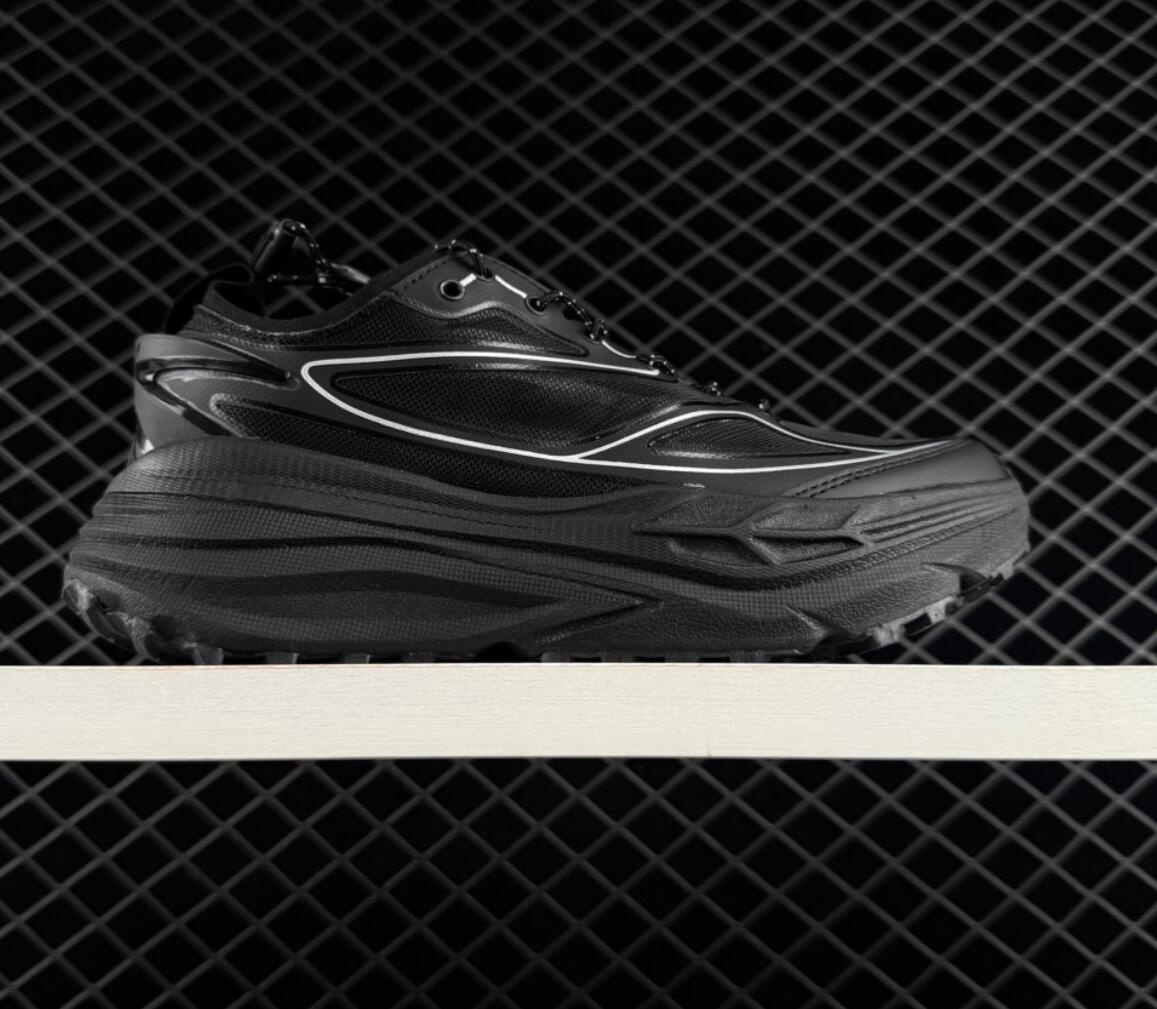 2026 New Fashion Stinson Outdo - Men'S Shoes Hoka recension och pris
