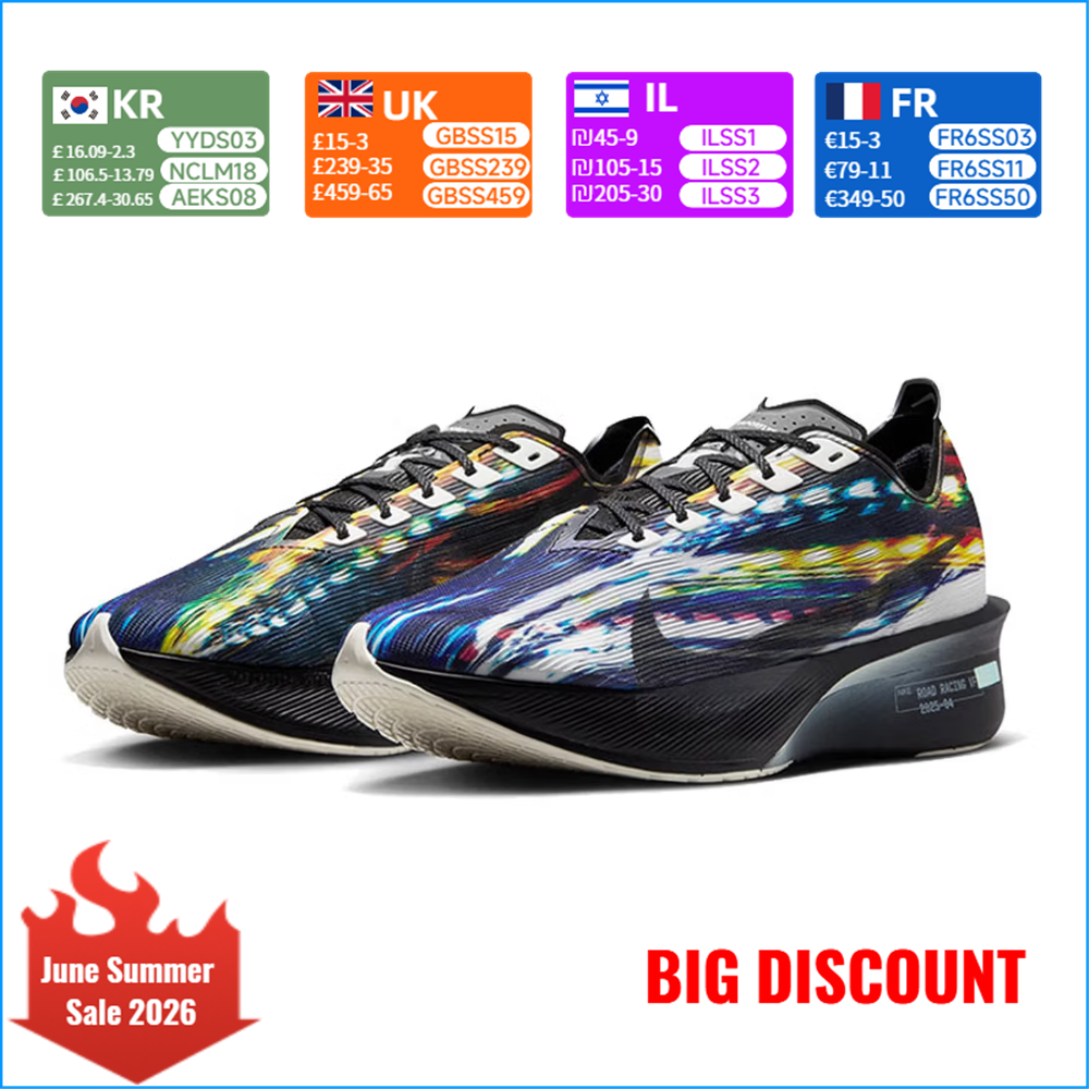 Nike ZOOMX VAPORFLY NEXT 4 PRM - Men'S Shoes Next recension och pris