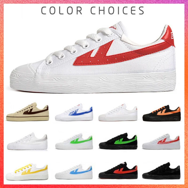 2026 WARRIOR Multiple Colour M - Men Shoes White Colour recension och pris
