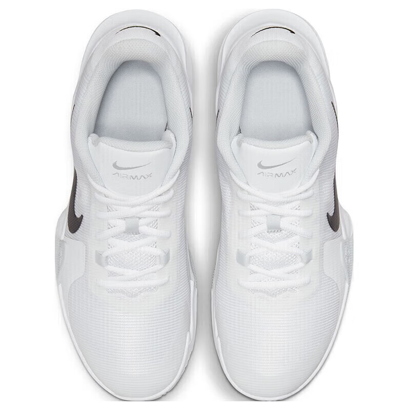 Nike's New Cushioning and Rebo - Men Shoes Must Have recension och pris