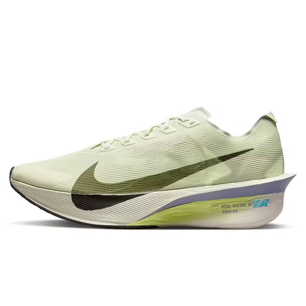 Nike VaporFly Next 4 Men's Run - Men'S Shoes Next recension och pris